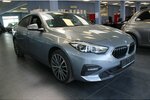 BMW 220 Gran Coupe Aut. Advantage 73.599 km 26.980 &euro; Euskirchen 53881