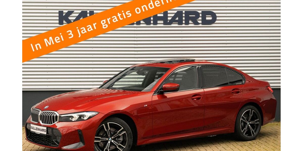 BMW 330 20.000 km 43.435 &euro; Köln 51149