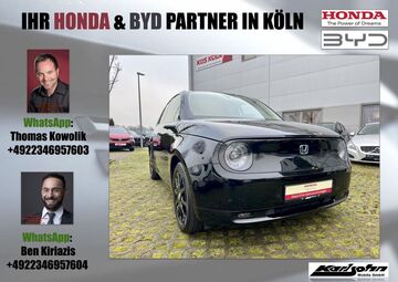 Gebrauchte Honda e