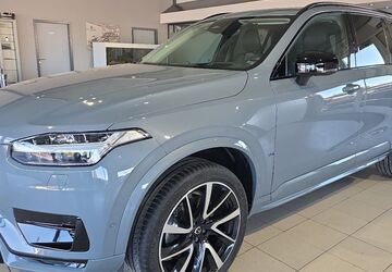 Volvo XC90 58.379 km 49.850 &euro; Bergheim 50126